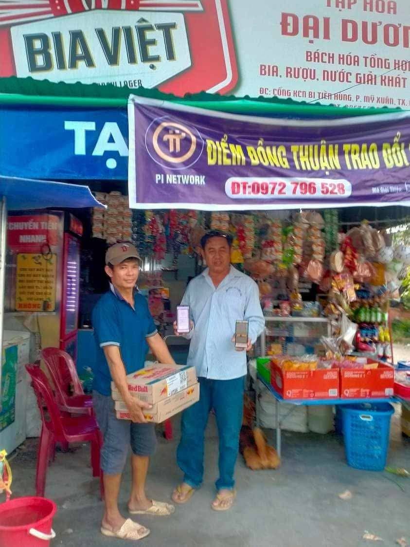 Trend Setter tweet media