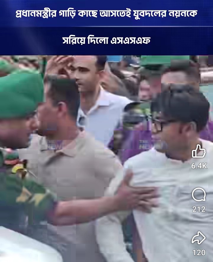 SakanderHosen's tweet photo. যত প্রটোকল থাকুকনা কেন, শত বাধা পেরিয়ে হলেও চাটতেই হবে🫣😅 https://t.co/BwFJ4HqW3e