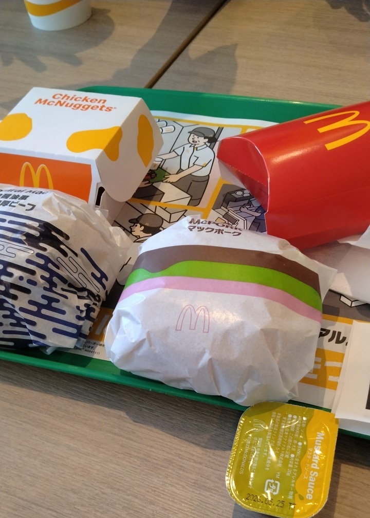 たけ坊グローバル tweet media