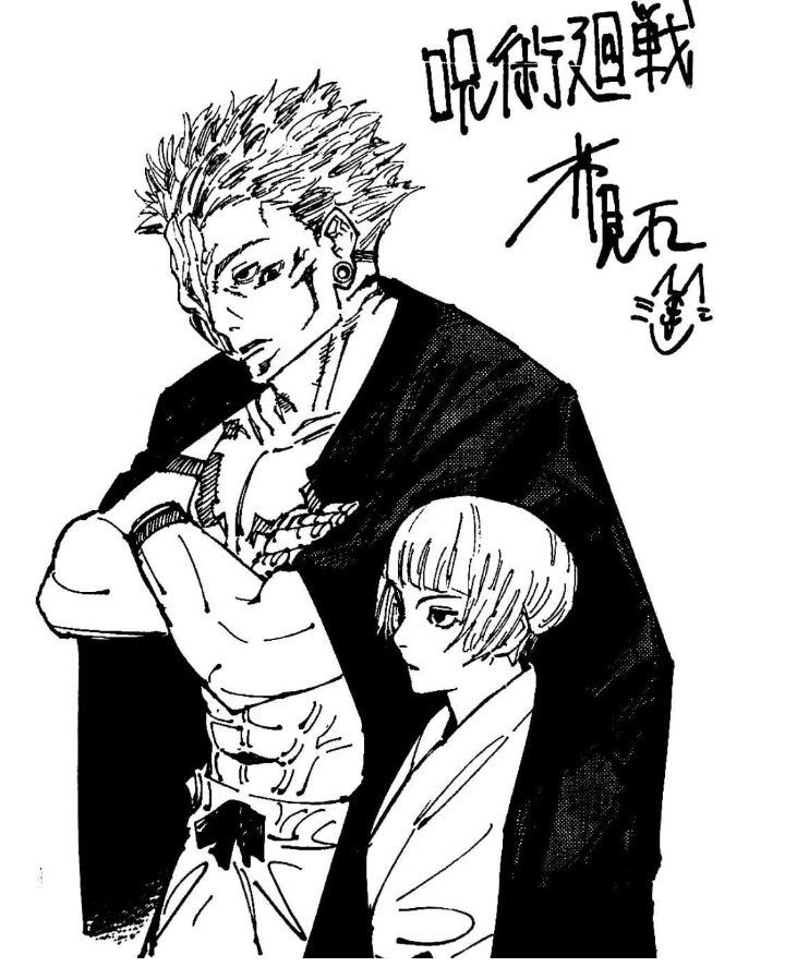 Frases Ryomen Sukuna tweet media