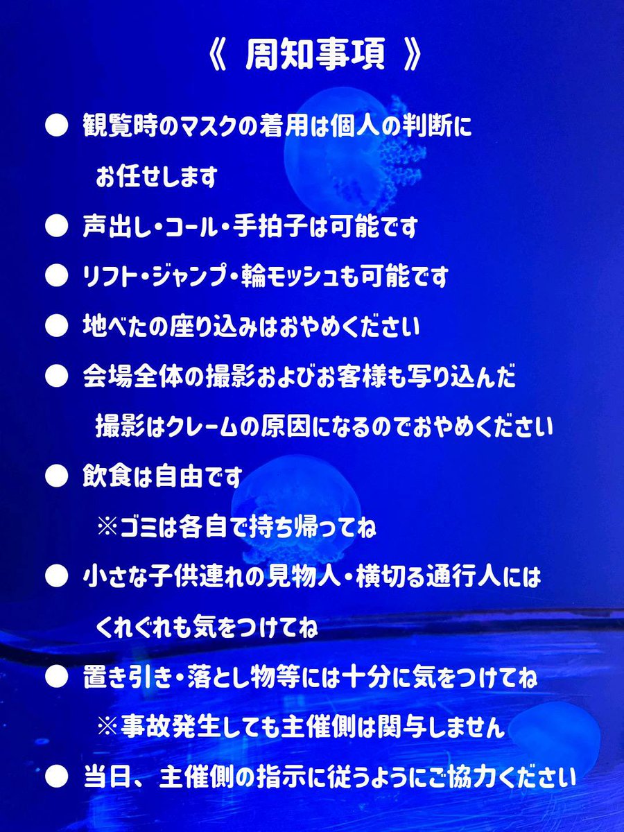津川 英雄（ つ- ☘） tweet media