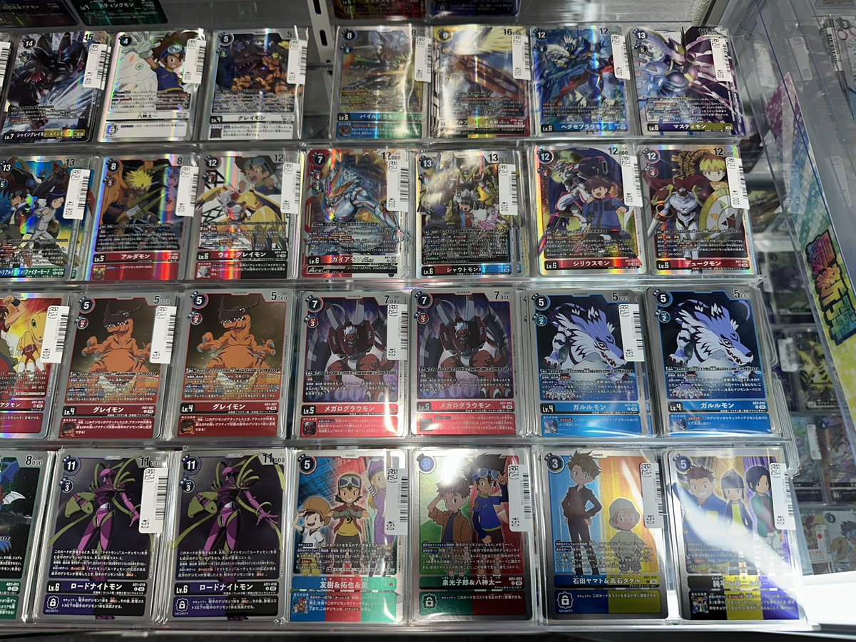 カードショップクラクラ tweet media