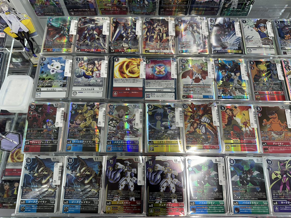 カードショップクラクラ tweet media