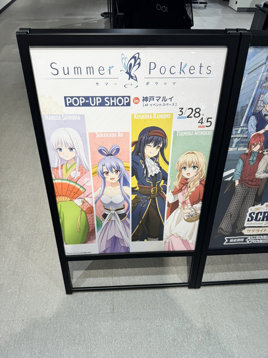 がるる tweet media