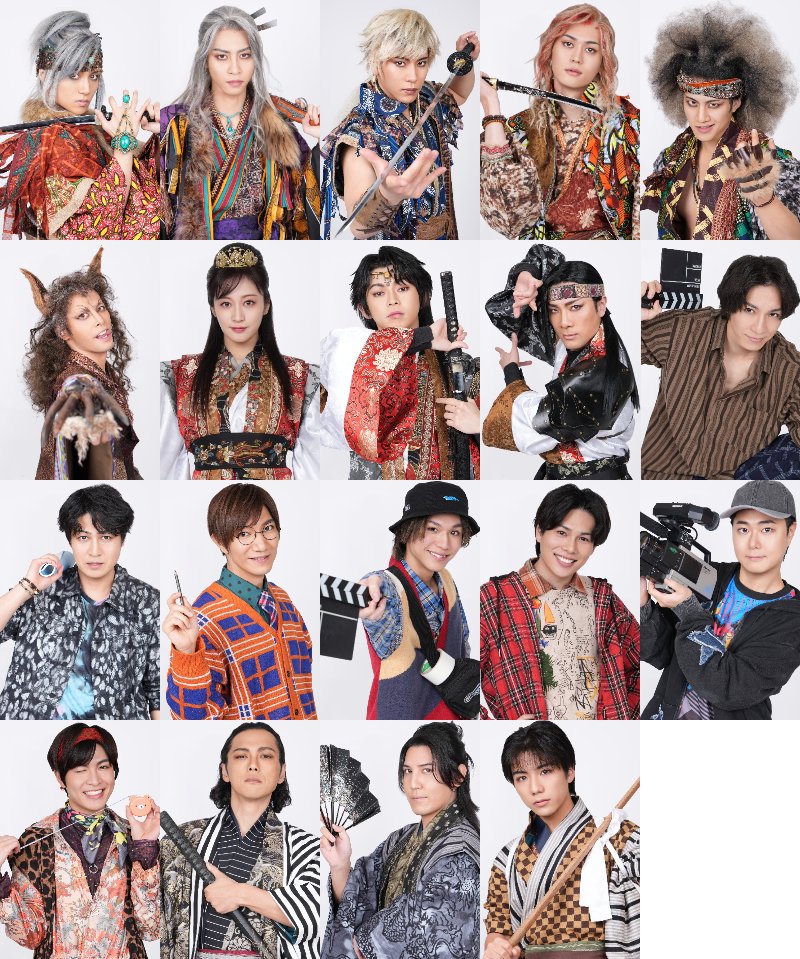 amipro(株式会社amp)次回舞台「ZIPANGパイレーツ」 tweet media