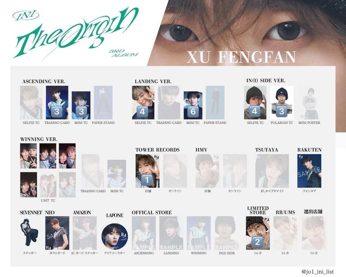 ぱっち tweet media