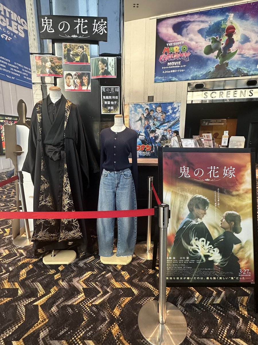 𝙆𝙐𝙈𝙄 tweet media