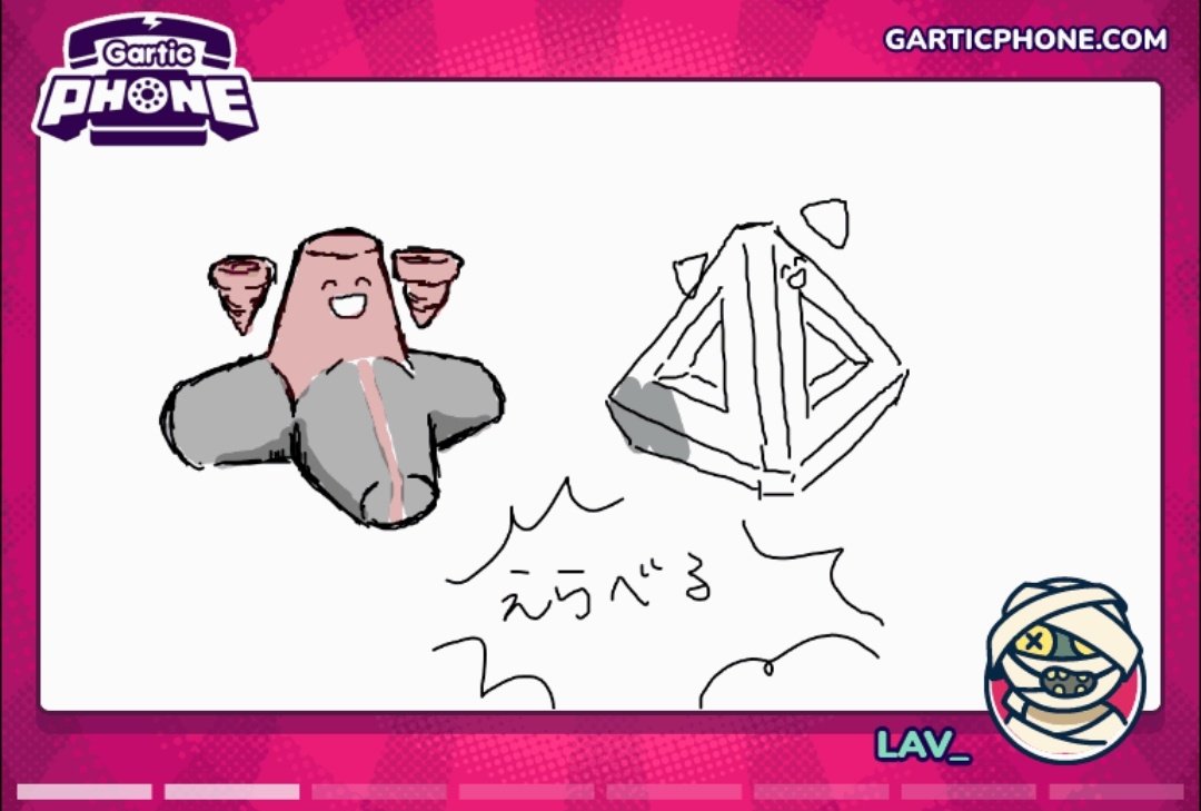 なるせほたる. tweet media