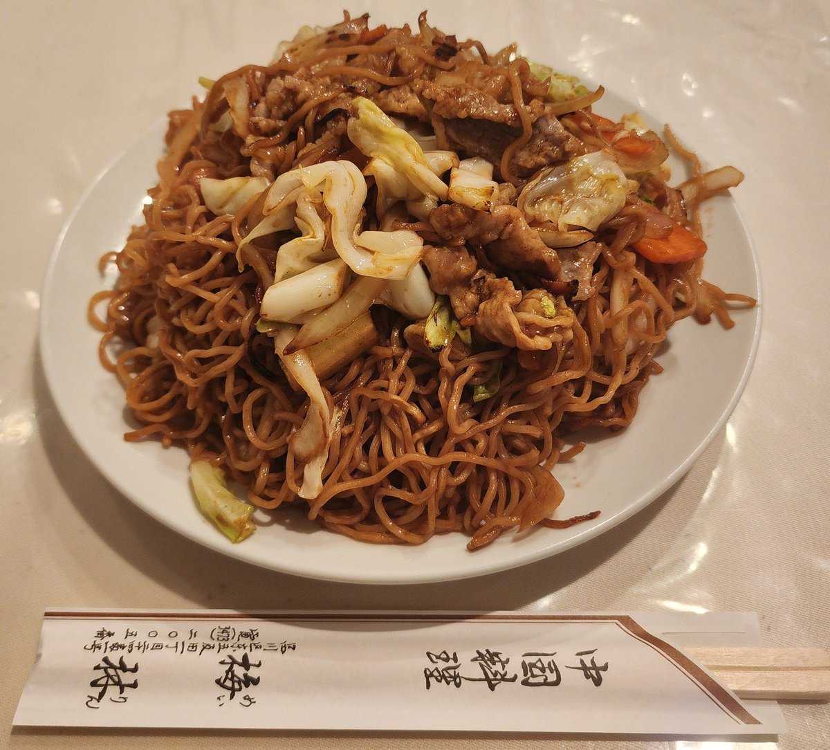 烈津吾郎｜不動産売買｜買取✖︎仲介｜保有116棟 tweet media