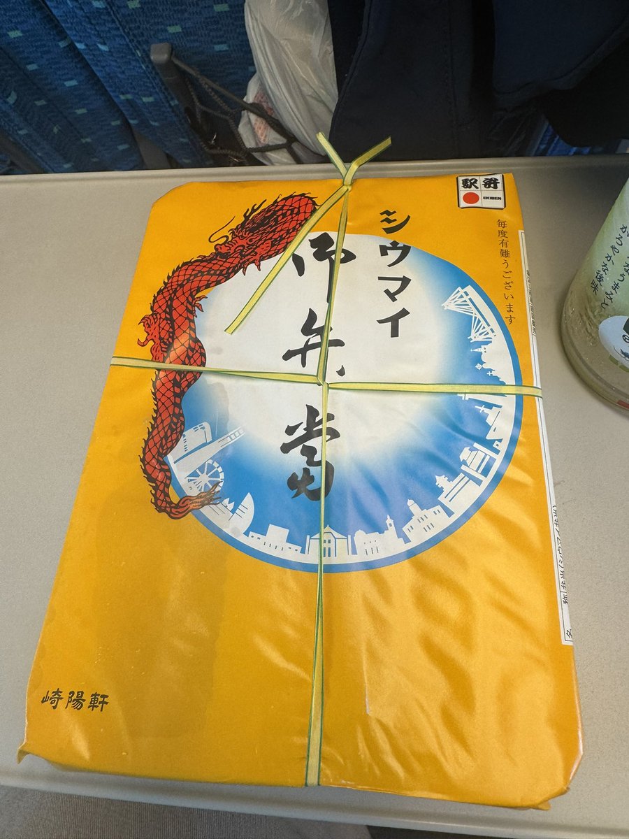 レゴフィックスジャパン tweet media