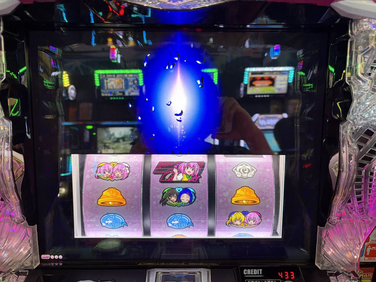 ぺるぺる @しんのすけの弟子 tweet media