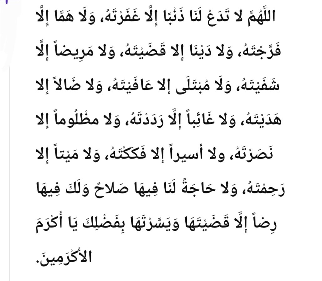 Nonya 🍬 سنا tweet media