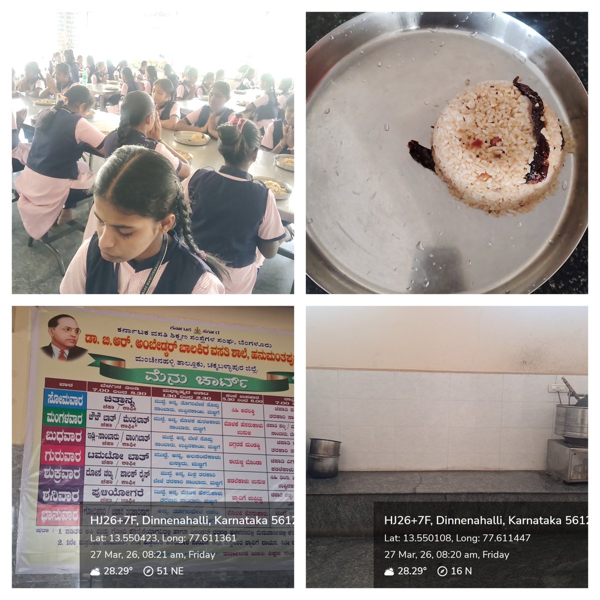 724Dbrars's tweet photo. Breakfast, DBRARS Manchenahalli 
#SocialAudit_SWDMEALS 
#SocialWelfare_Karnataka https://t.co/zU3LmtdBhA