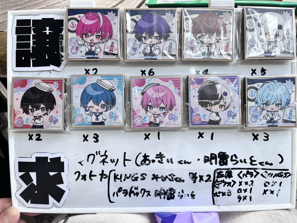 ↺ゆ tweet media