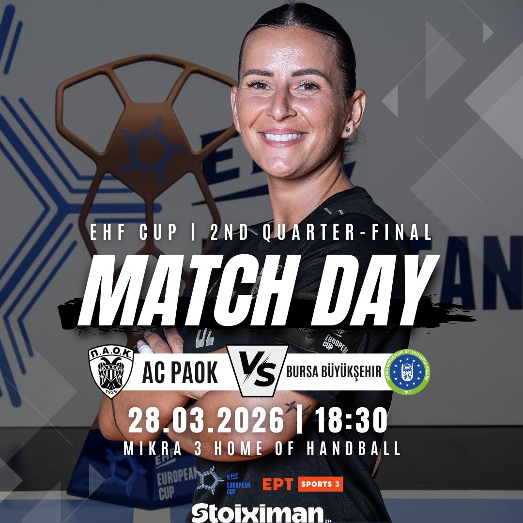 AC PAOK | Α.Σ. ΠΑΟΚ tweet media