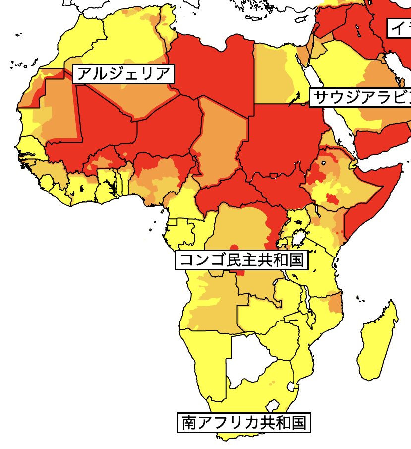 みあが旅をするだけ tweet media