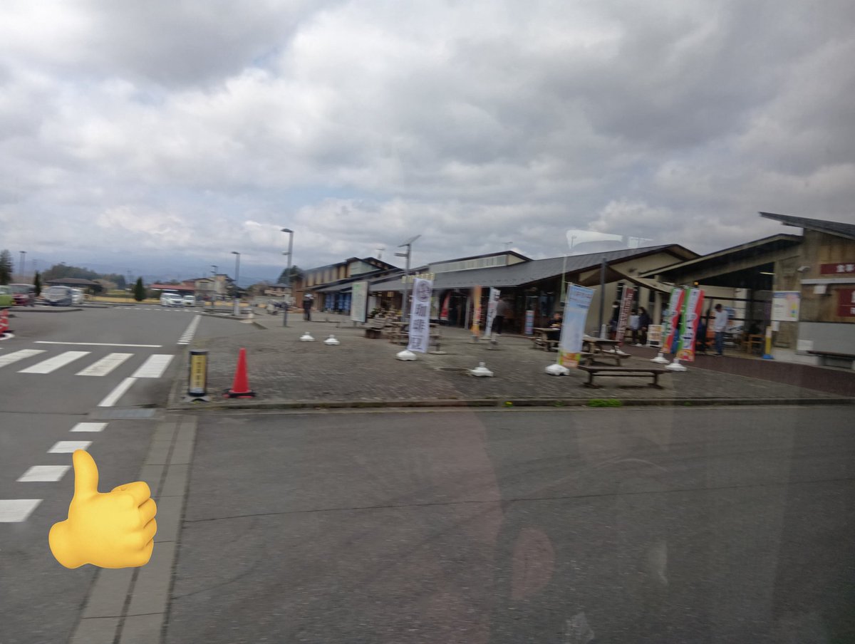 iarukids's tweet photo. みちの駅湧水の郷しおやに到着いたしました！！
お腹がすいたのでお昼ご飯です✨✨ https://t.co/W0yqTm0RkV