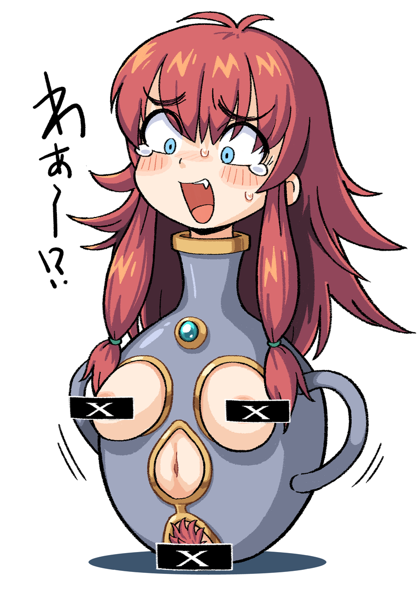 ぉゃっ tweet media