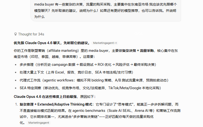 Bob Zhang | Humorist tweet media