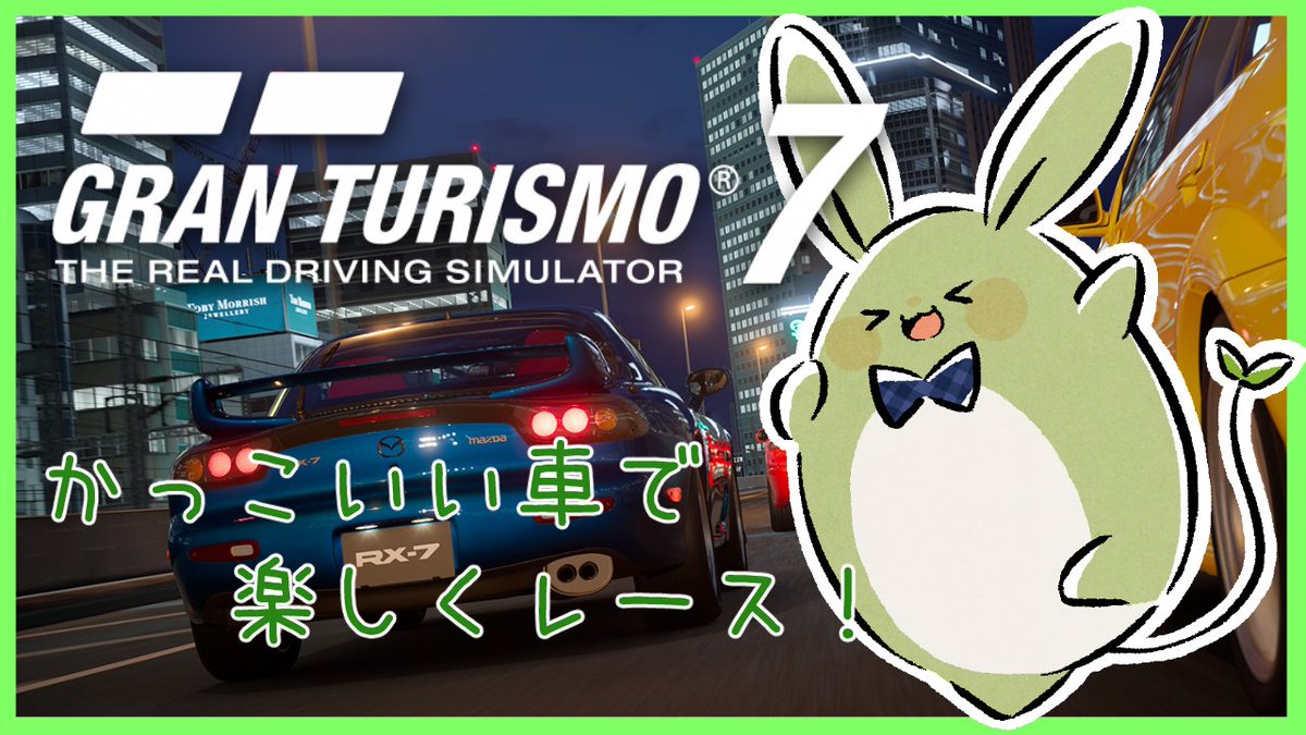 うさみんと🌱@かわいいうさたんVtuber tweet media