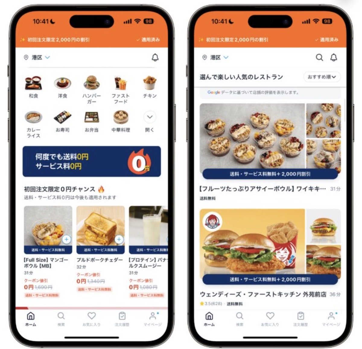 Adims SHOGUN アディムス将軍⚔️ tweet media
