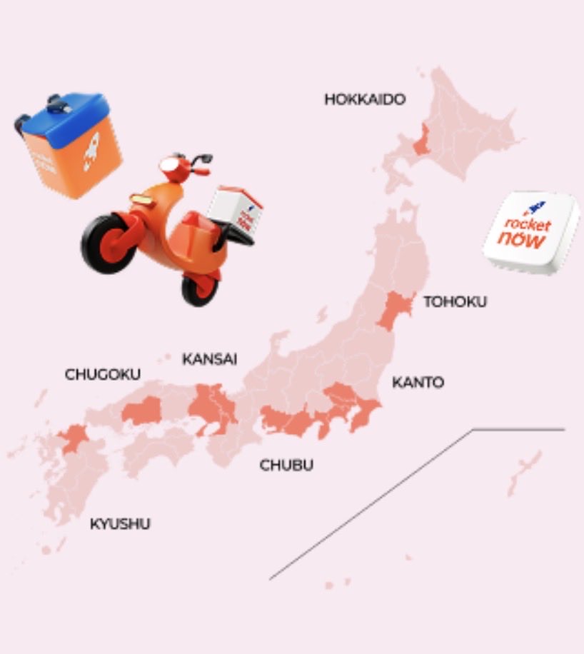 Adims SHOGUN アディムス将軍⚔️ tweet media