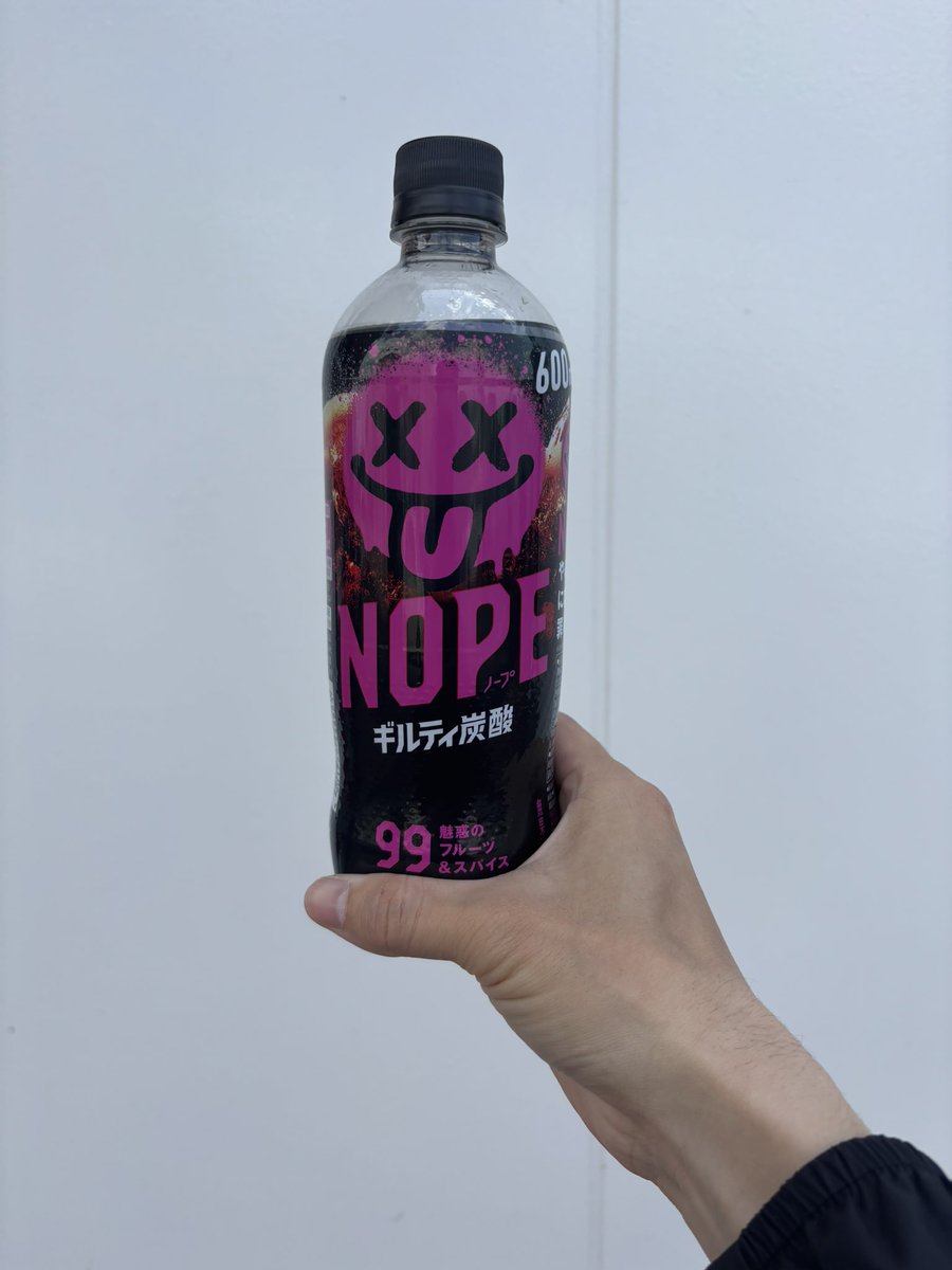 お金のモヤモヤ相談所 tweet media