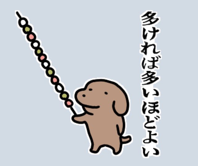 kk221616's tweet photo. ダーツライブマイスター2026最初のミッションは、新規お客さま獲得キャンペーン

新しくダーツ始めようかなって方いましたら是非遊びにきてください🎯

📍JR東浦駅前、グレゴリー

多ければ多いほど良い🍡
#ダーツライブマイスター2026 

#東浦　#ダーツ　#グレゴリー
#ゲームセンター　#パチスロ https://t.co/6JZ9W6lb4i
