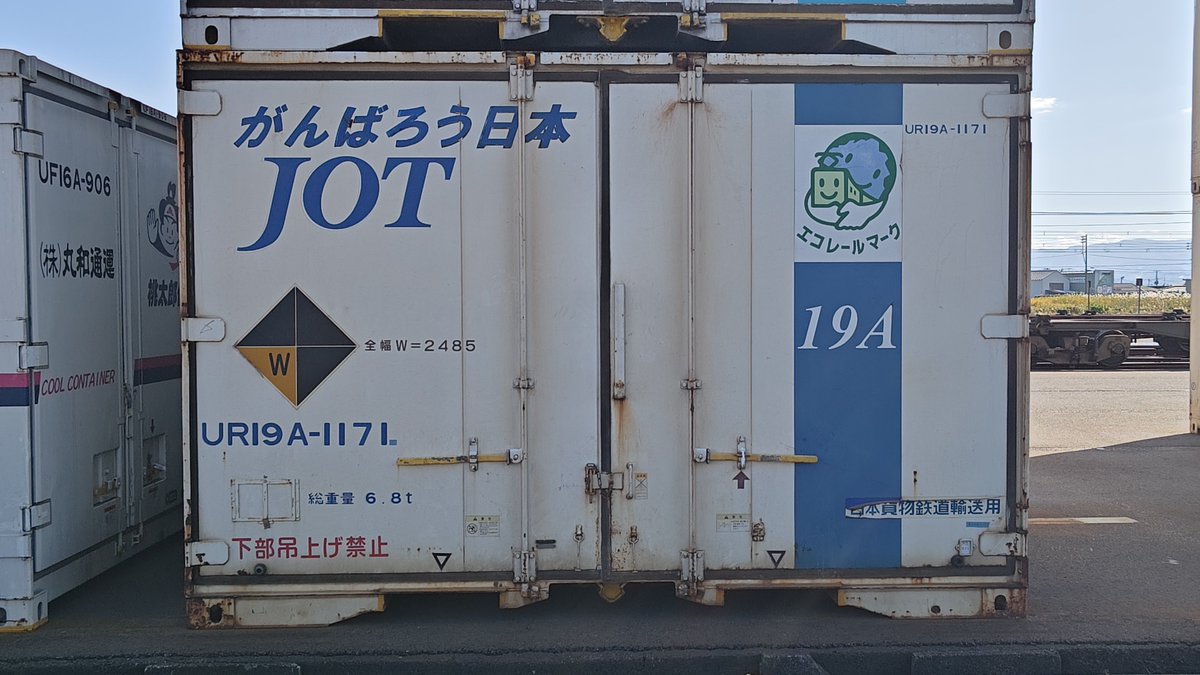 ꒻ꀎ-ꋪꂦ tweet media