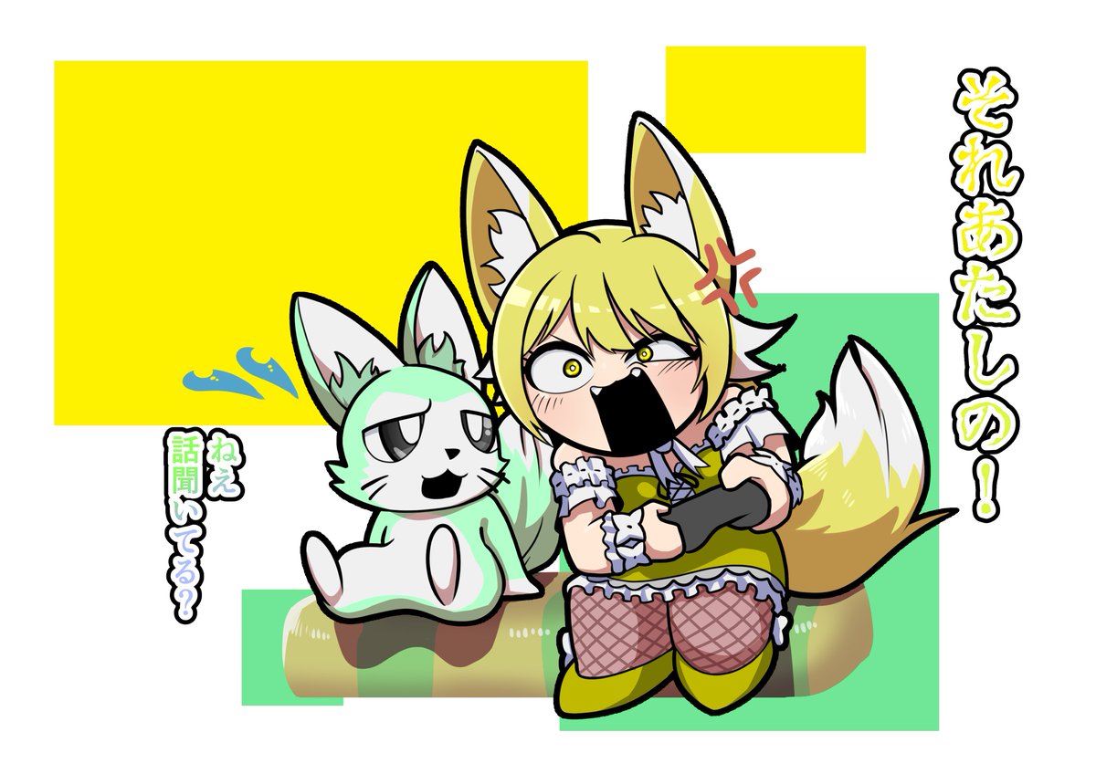 sorara(プロフ 固定見てね） tweet media