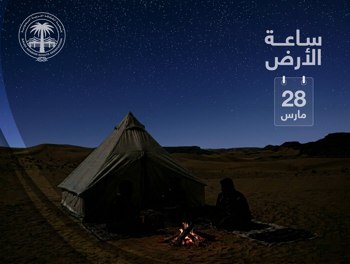 مبارك الدوسري tweet media