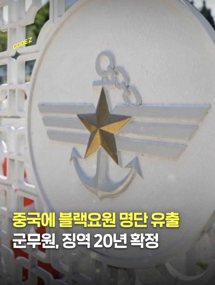 사토시옹 🍔 tweet media