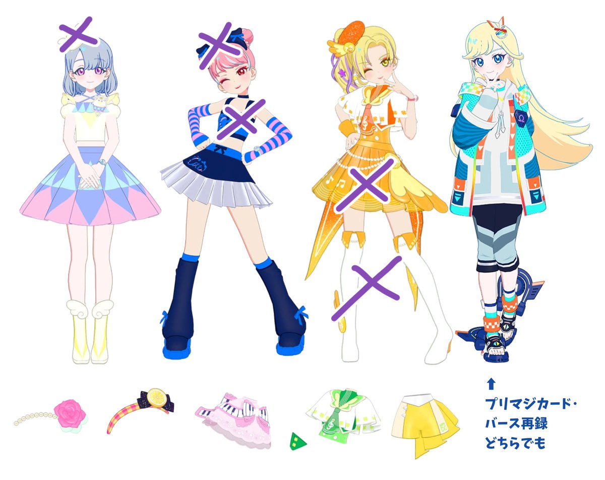 おいしくてつよくなる tweet media