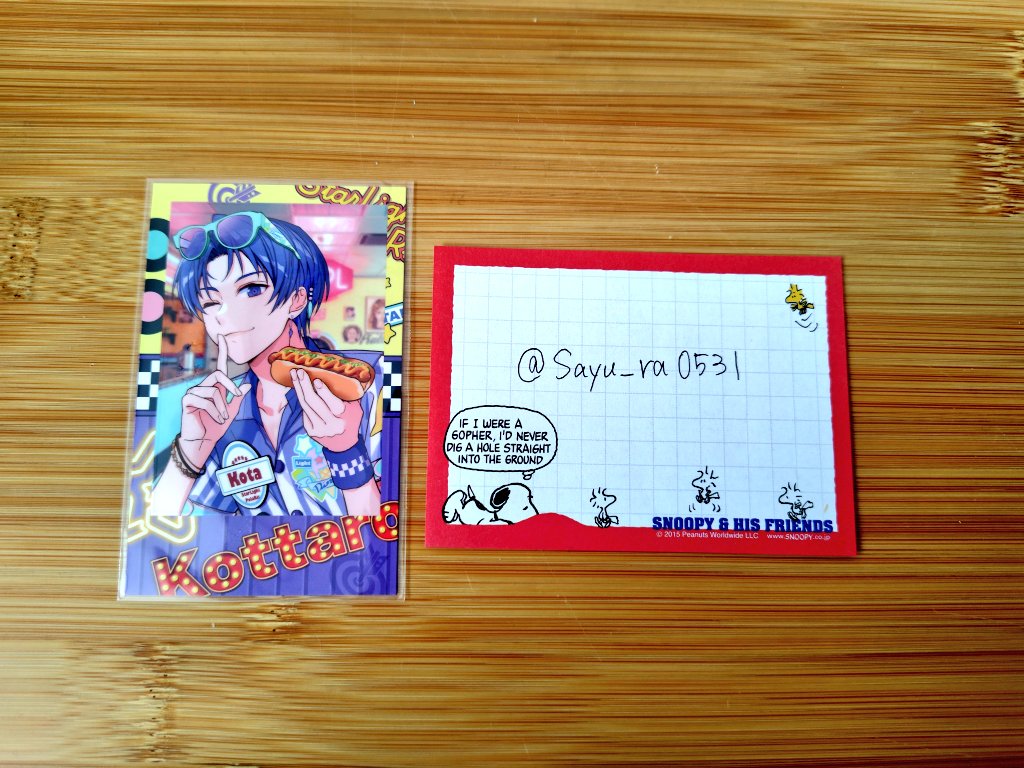 紗由来@取引垢 tweet media