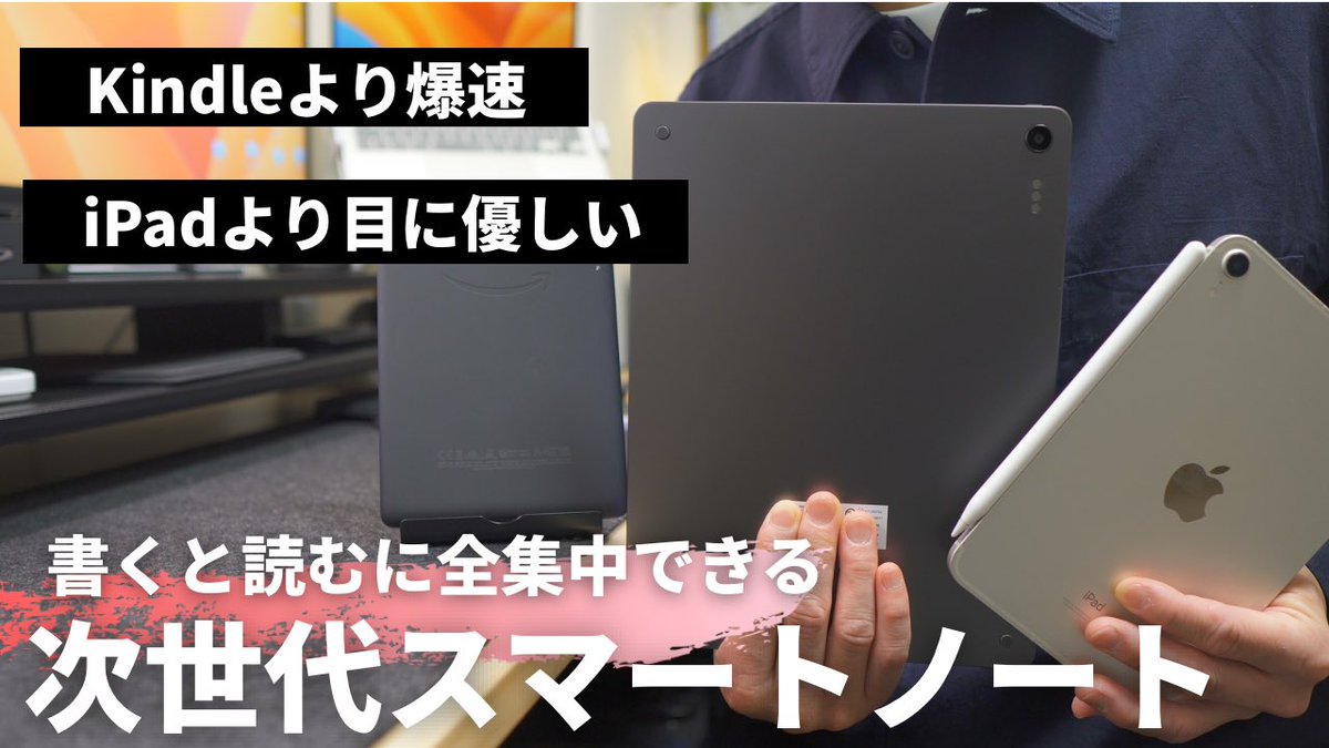 Yuji@ライフハック tweet media