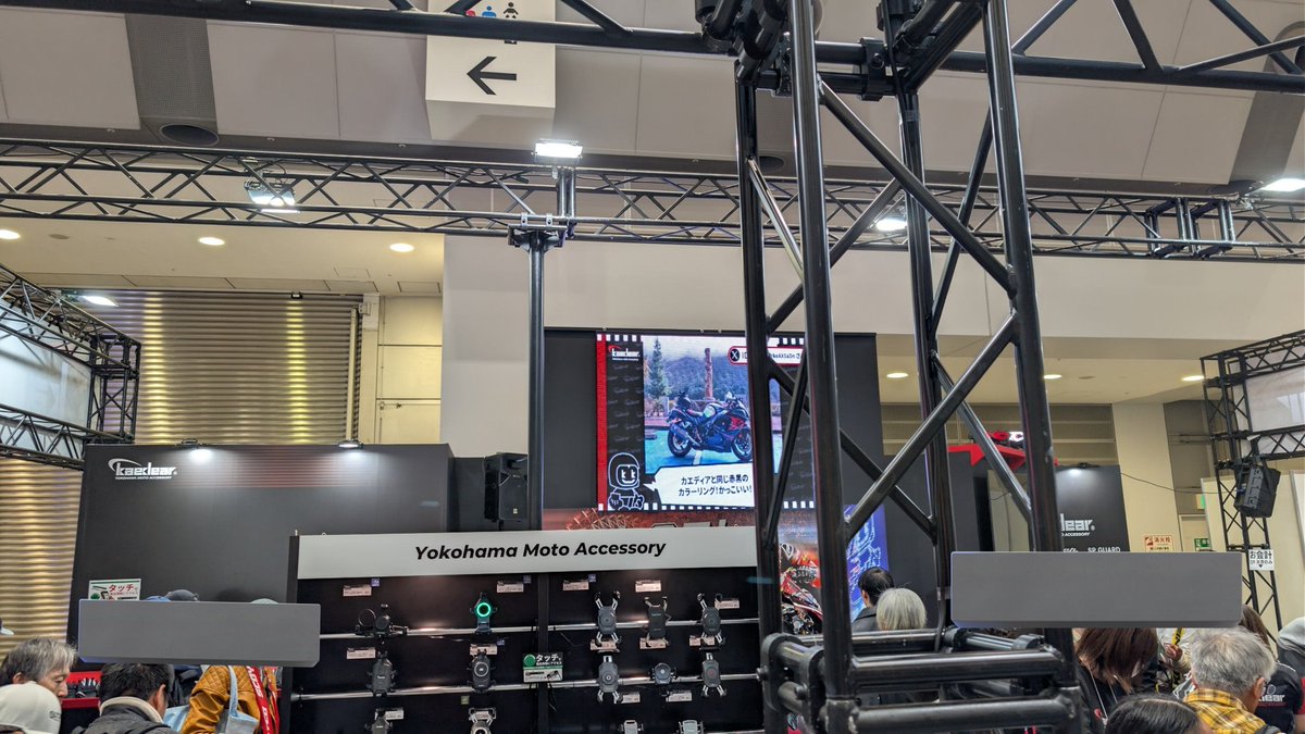 フウト tweet media