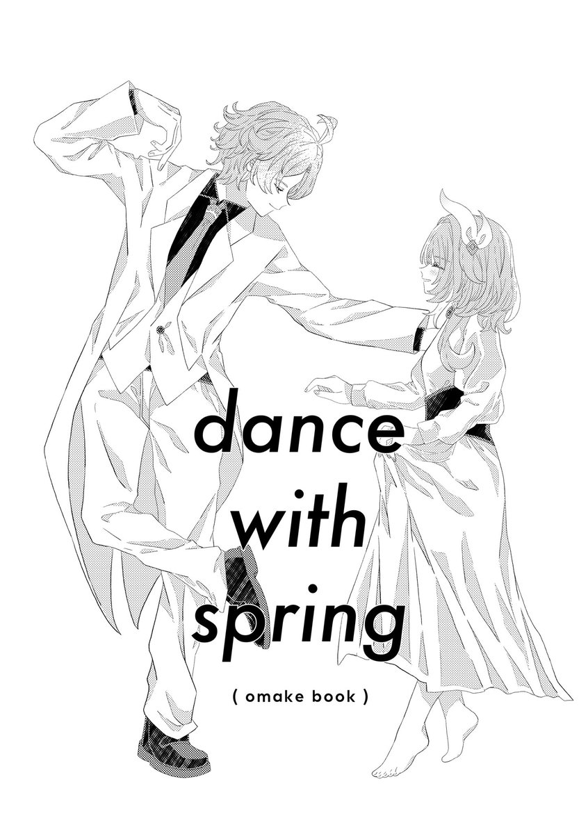 朝🌐原稿 tweet media