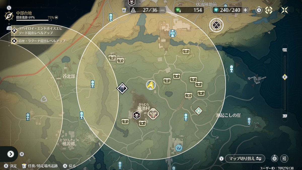 . 𝘈𝘬𝘢𝘳𝘪 🌸 tweet media