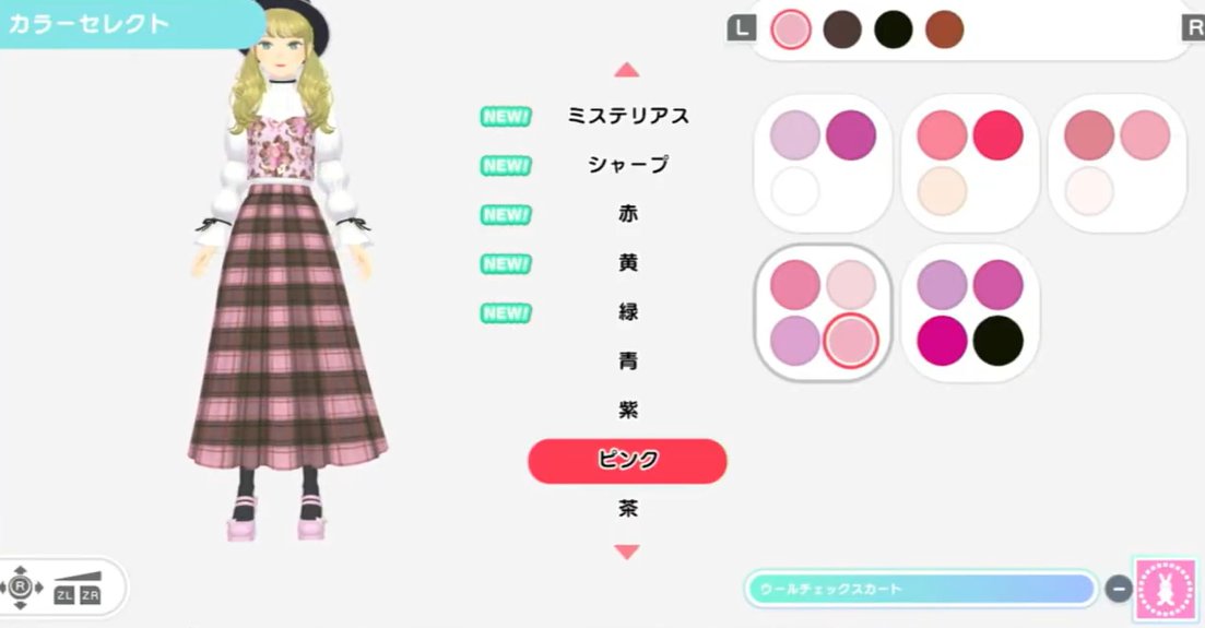 アネット（姉と弟） tweet media