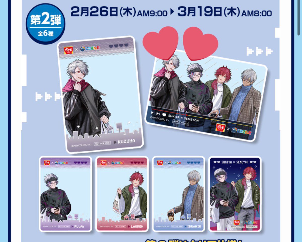 ぬん@初回リトリン必読 tweet media