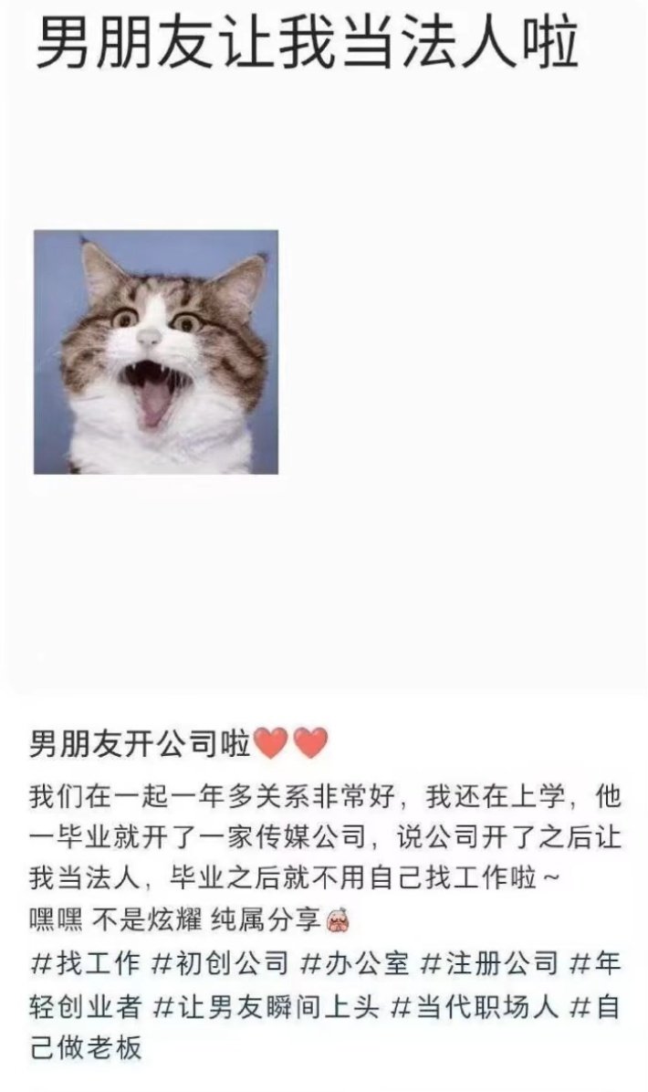 琵琶牧々 tweet media