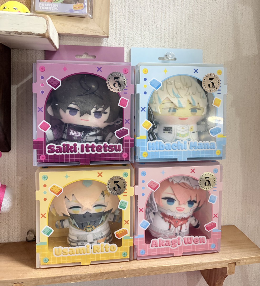 あにゃ:3 tweet media