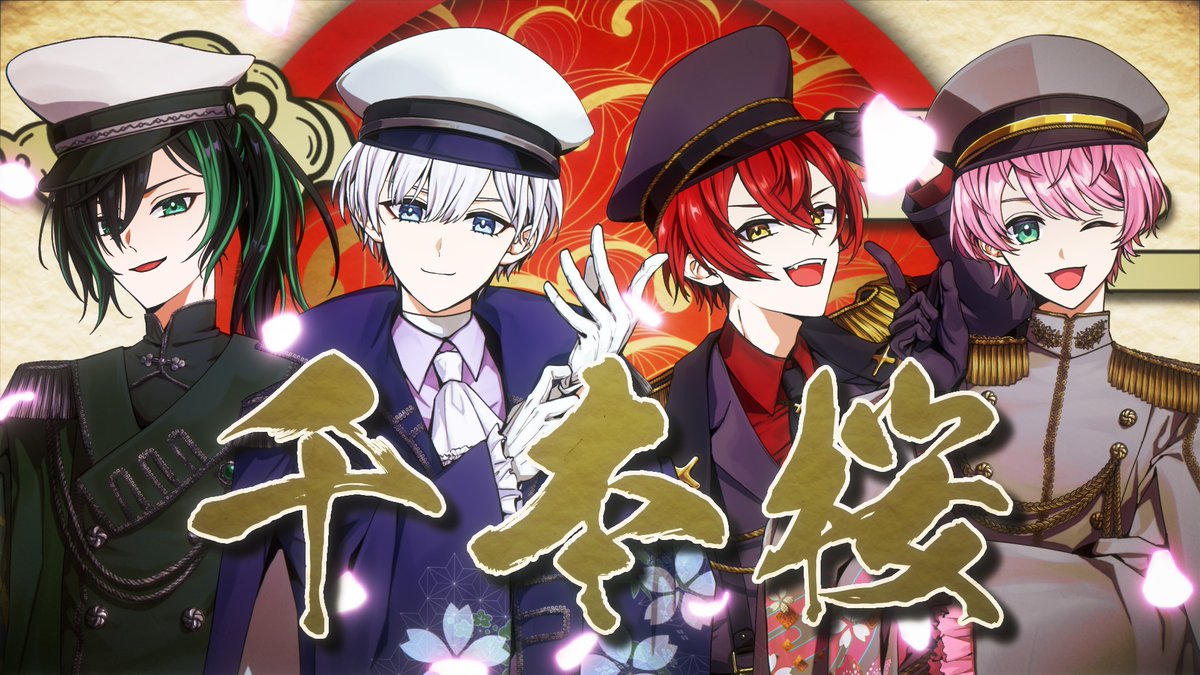 騎士X - Knight X - tweet media