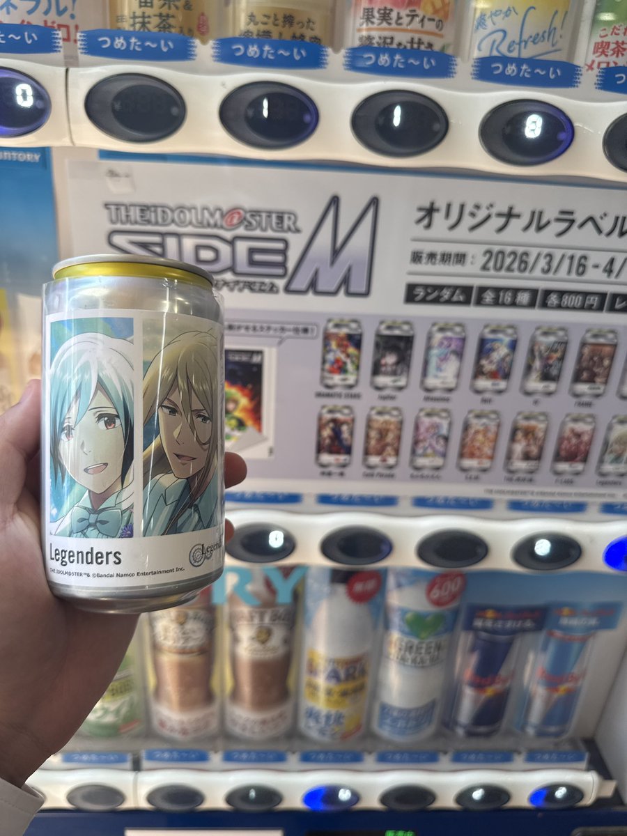 リー@特撮野郎🐬🌺 tweet media