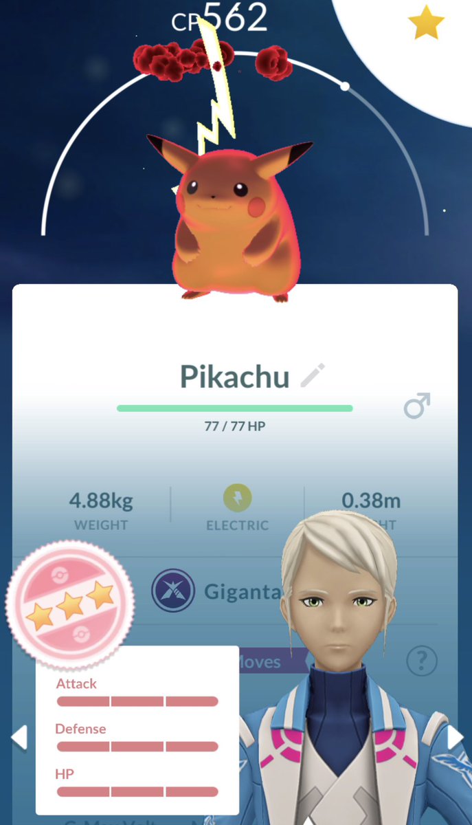 soda_sync's tweet photo. Big Chungus 
#PokemonGO https://t.co/hI8CJKkJBm