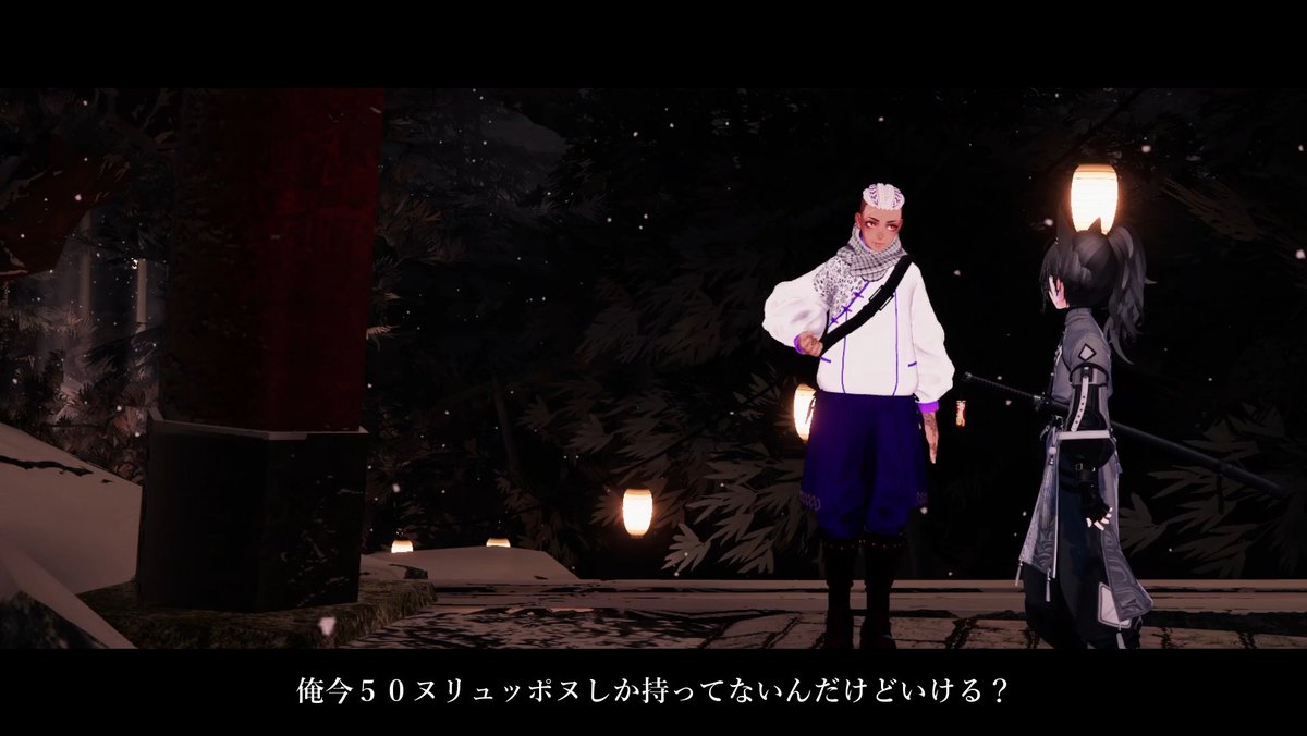 【次回予告】 
いきなり別世界に飛ばされた旅人。
そこで出会った少女に何が起きたのかを教わるが...
短編ドラマ『VR周遊記/神様も知らないこと』 
3月29日(日)18時公開予定
#VRChat