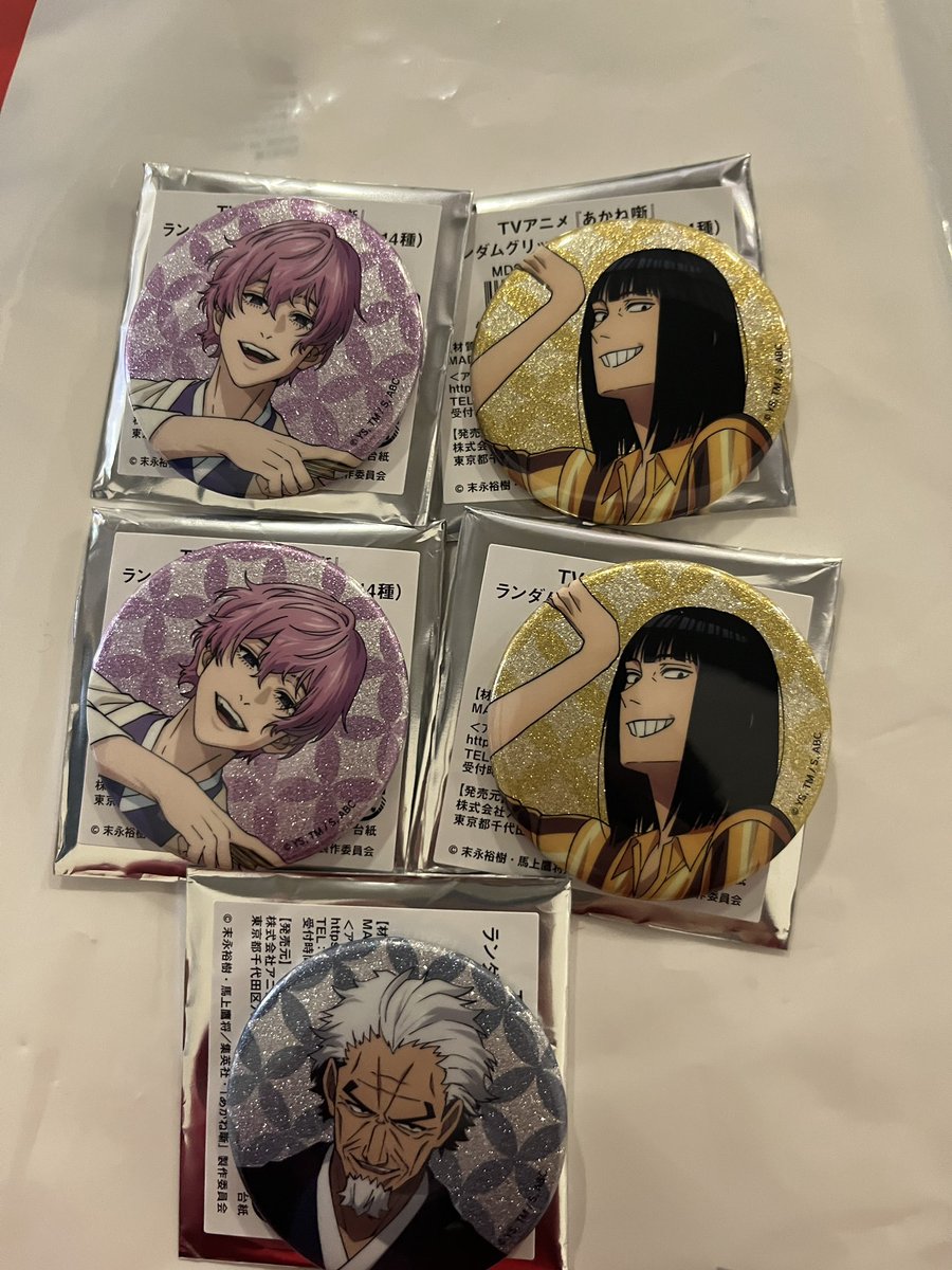 いふみ tweet media