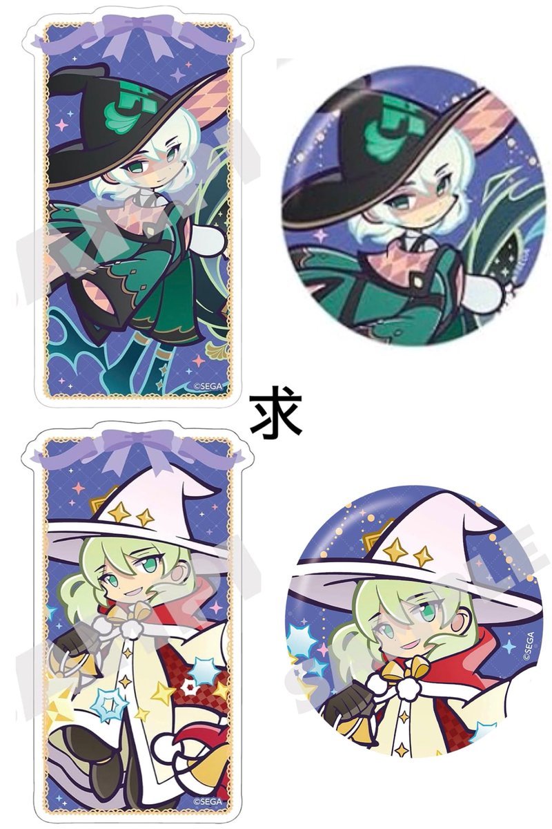 nakm@ムントの幼虫さん♪ tweet media