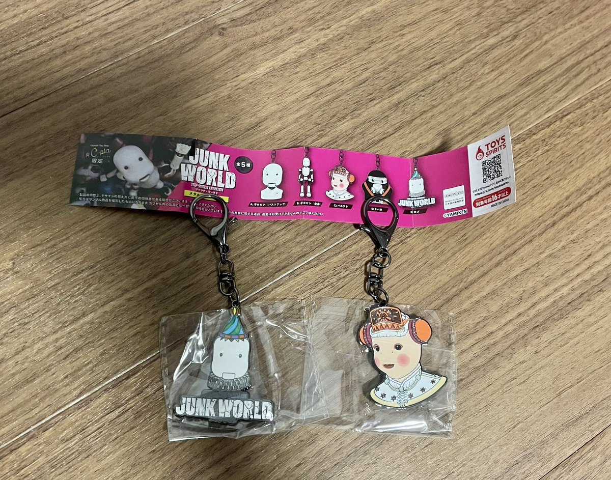 🐮akane🐮 tweet media