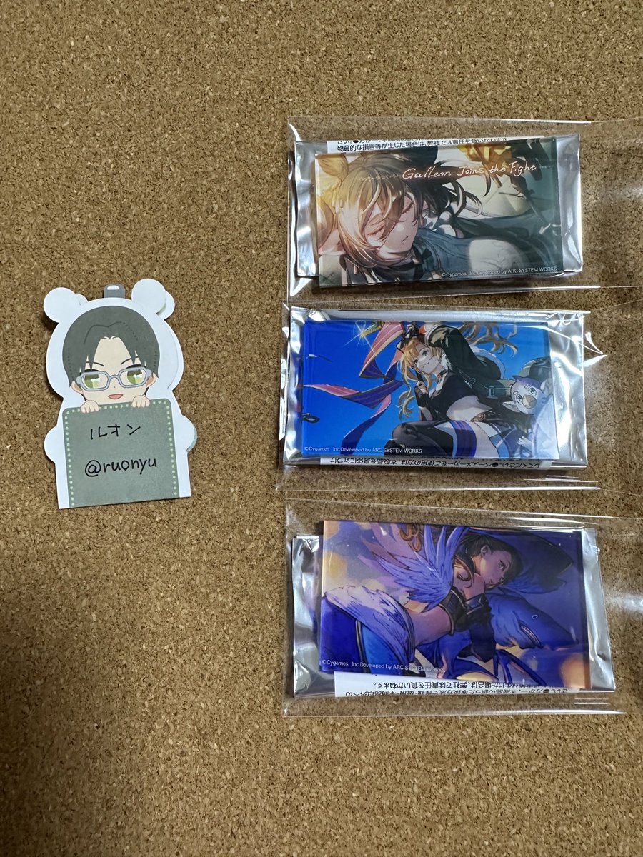 ルオン tweet media